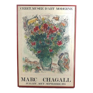 Framed Vintage Chagall Gallery Poster From France C. 1978 For Sale