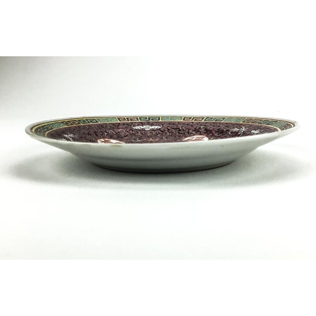 Chinese Vintage - Chinese Mun Shou Longevity “萬壽無疆” Porcelain 9 Inch Plate For Sale - Image 3 of 8