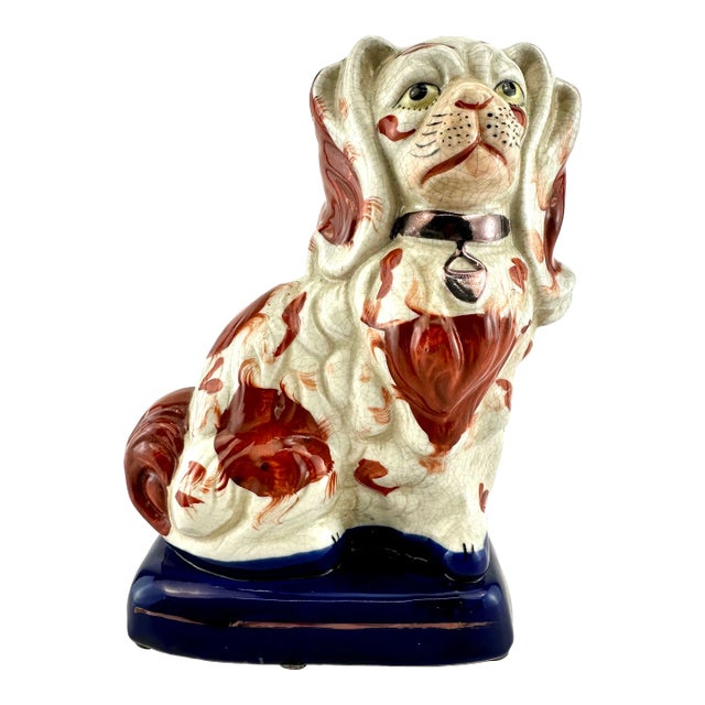 Vintage English Traditional King Charles Spaniel Porcelain Dog Figurine For Sale