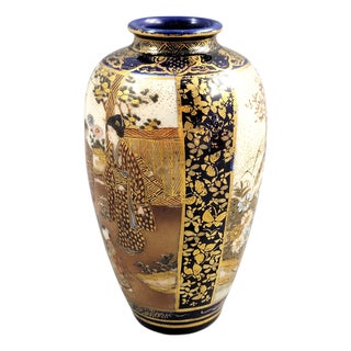 Antique Japanese Meiji Satsuma Vase by Kinkozan Circle, 1890 For Sale