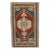 A Vintage Turkish Yastik Rug 2' X 3'2 For Sale