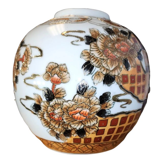 Mid Century Japanese Satsuma Handpainted Vase For Sale