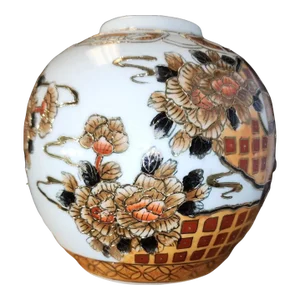 Mid Century Japanese Satsuma Handpainted Vase