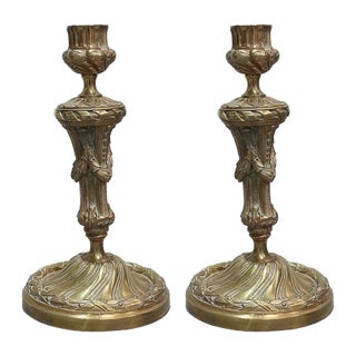 19th Century Louis XVI Style Gilt Bronze Candleholders, Set of 2 For Sale