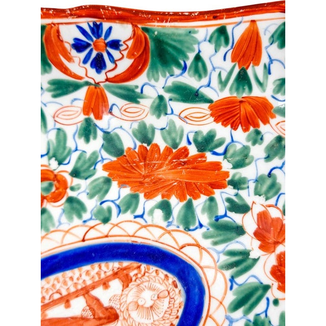 Large Regency Imari Vase with Crazy Cow Bengal Tiger Pattern from Minton, 1805 For Sale - Image 14 of 18