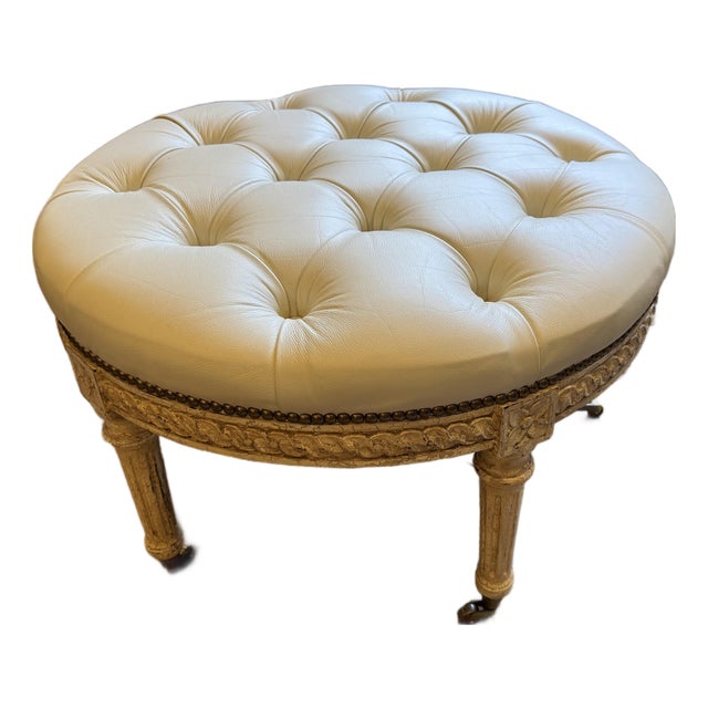 Mid 20th Century Vintage French Pierre Frey Ivory Leather Ottoman For Sale