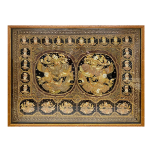 Vintage Burmese Kalaga Framed Embroidery