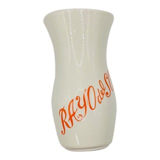 1960s La Fonda Del Sol Restaurant Vase Alexander Girard For Sale