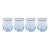 Sicilian 4-Piece Swirl Glass Tumbler Set, Aqua with Navy Lip Wrap For Sale