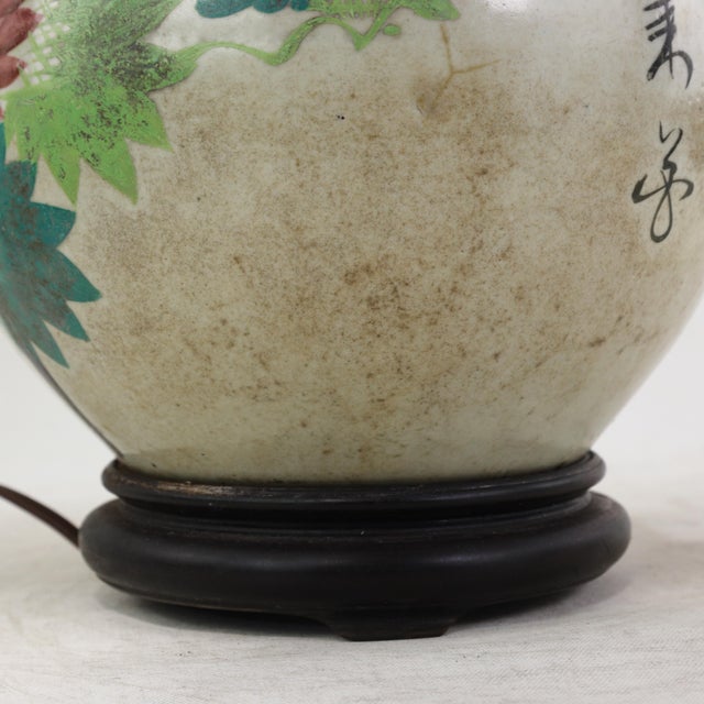 Famille Rose Antique Porcelain Vase Lamp With Bird and Floral Motif on Wood Base For Sale - Image 10 of 18