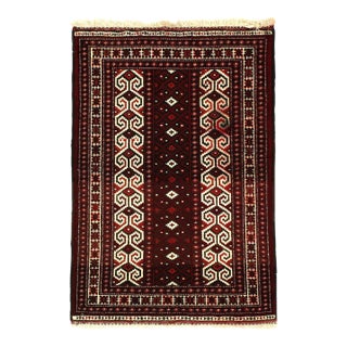 Mid 20th Century Pasargad DC Hand Knotted Turkman Rug For Sale