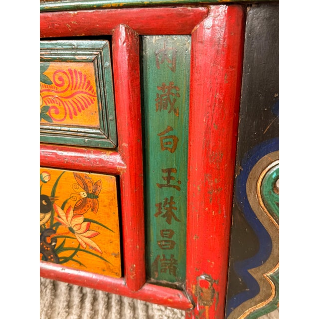 Wood Antique Mongolian Hand-Painted Kang Cabinet / Low Media Console For Sale - Image 7 of 17