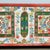 Folk Art Bridal Chest, 1948 For Sale - Image 12 of 14