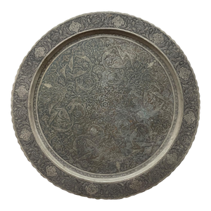 A Fine Persian Handmade Decorative Wall Tray