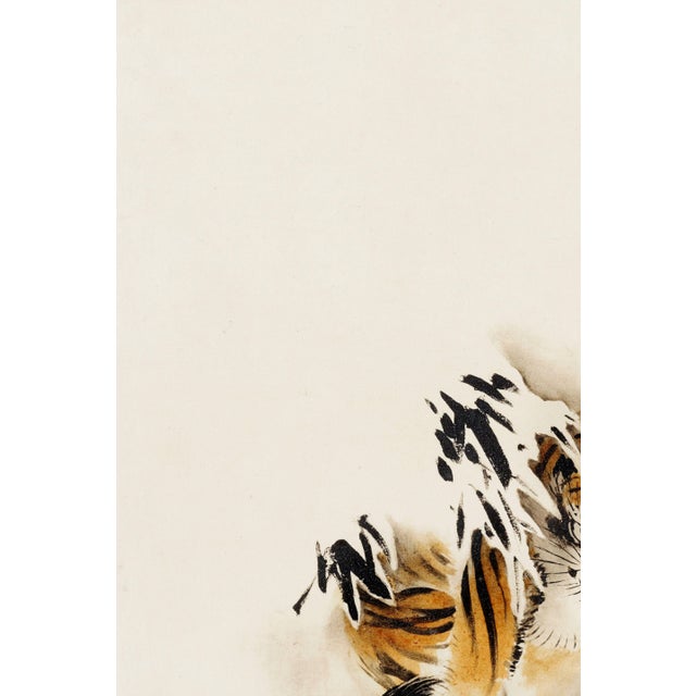 1887 Japanese Tiger Fine Art Print by Shibata Zeshin - 16" X 24" For Sale In Buffalo - Image 6 of 10