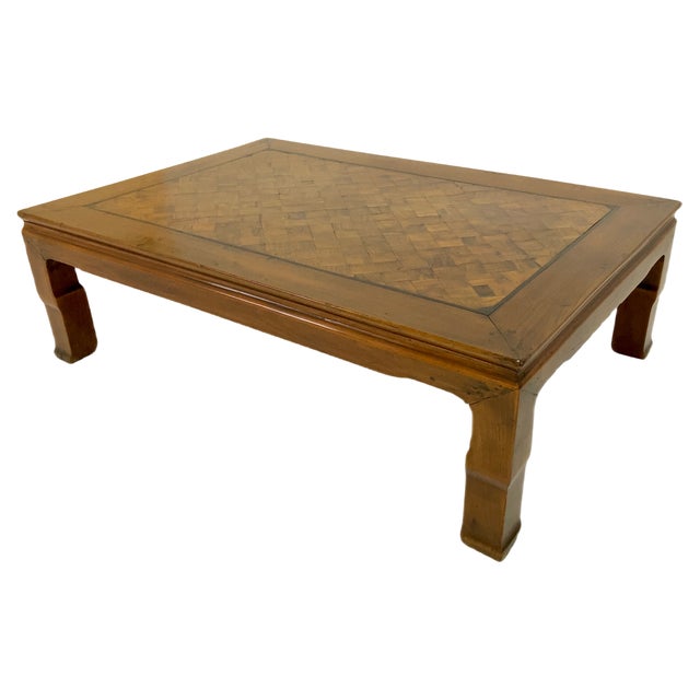 Antique Chinese Coffee Table For Sale