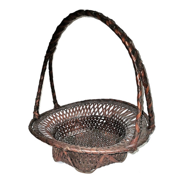 1950s Japanese Ikebana Basket For Sale