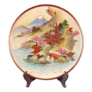 Japanese Meiji Satsuma Plate from Bunpō, 1868-1912 For Sale