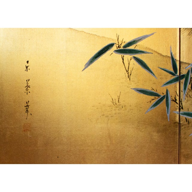 1960s "Evergreen Pine Tree", Shōwa Era Japanese Byobu Screen For Sale - Image 14 of 18