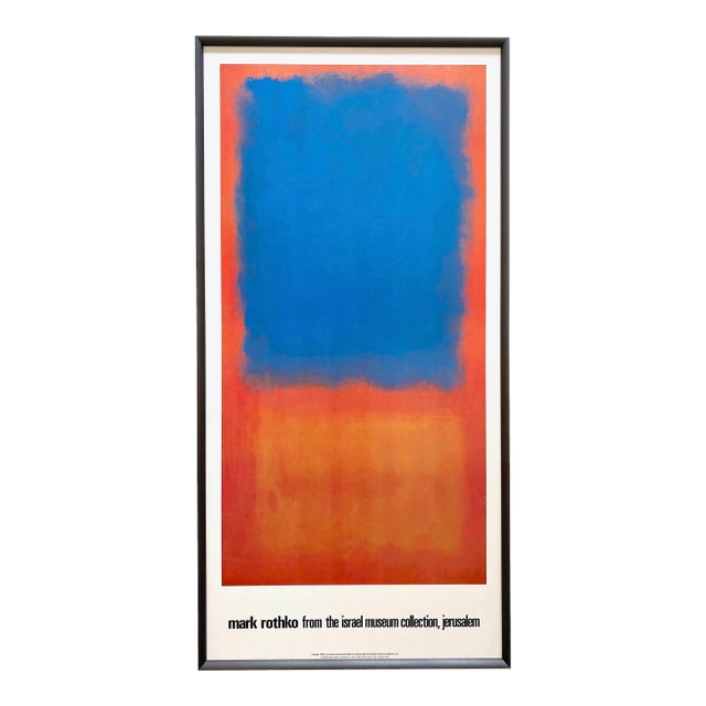 Mark Rothko Vintage 1986 Abstract Expressionist Lithograph Print Framed Extra Large Museum Poster " Untitled " 1955 For Sale