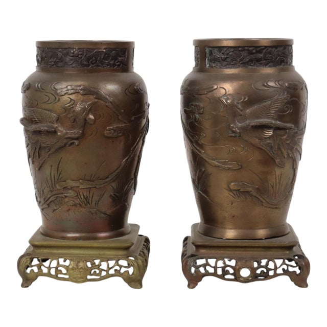 Japanese Meiji Bronze Phoenix Vases, 1890s, Set of 2 For Sale - Image 3 of 18