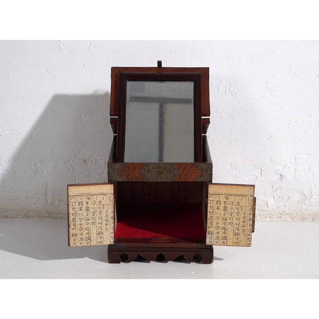 Antique Japanese Kyōdai-Bako Chest For Sale - Image 9 of 13