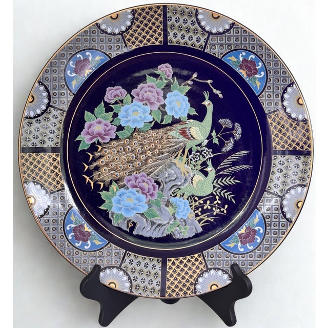 Made in Japan Mid-Century Peacock Motif Decorative Plate For Sale - Image 15 of 15
