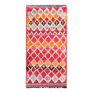 Vintage Moroccan Rug For Sale