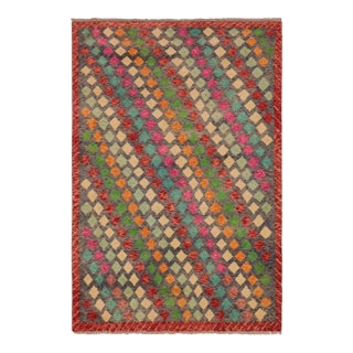 Shabby Chic Balochi Gray/Red Wool Rug - 4'2''x6'1'' For Sale