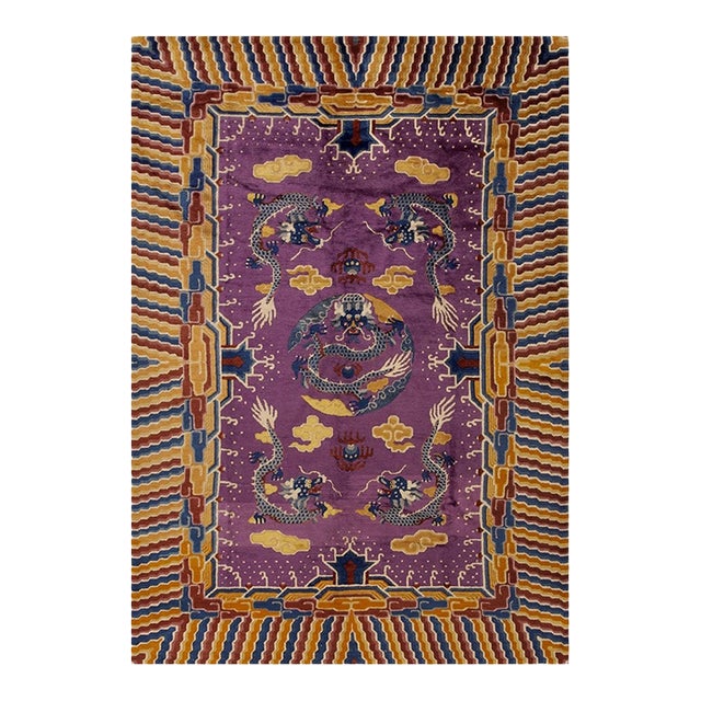 Rare 19th C. Chinese Dragon Ningxia Rug in Moody Purple and Orange C. 1890 (6x9) For Sale
