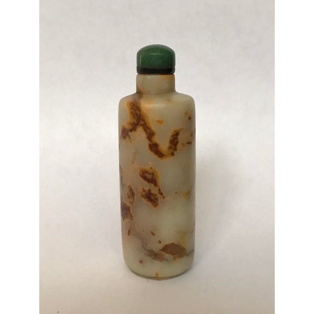 Vintage Cylindrical Chalcedony Snuff Bottle For Sale In Chicago - Image 6 of 8