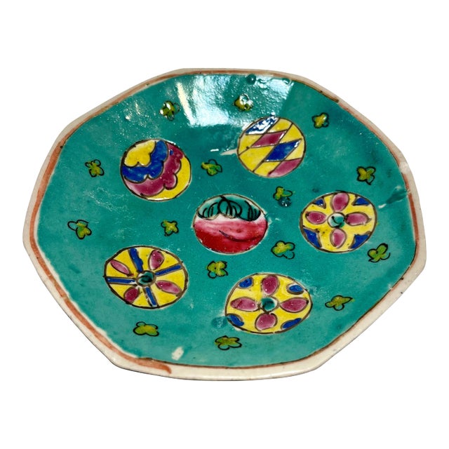 Antique Chinese Porcelain Qing Dynasty Green Bowl For Sale