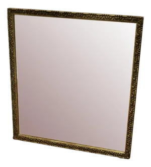 Large Decorative Gilt Wall Mirror, 1890s