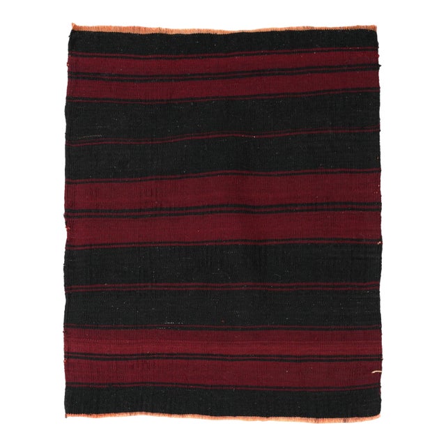 Mini Decorative Vintage Kilim Rug - 2`4″ X 2`10″ For Sale