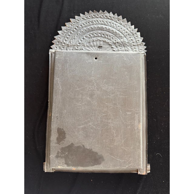 Striking Mexican Nicho Shrine — Textured Copper Devotional Folk Art For Sale - Image 4 of 5