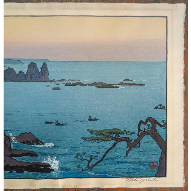 Japanese Early 20th Century Japanese Woodblock Print by Toshi Yoshida "Isozaki Morning" For Sale - Image 3 of 15
