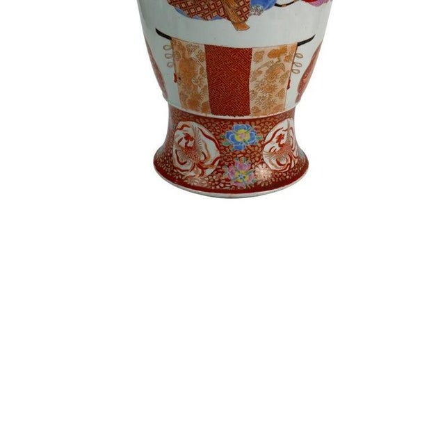 Antique Japanese Kutani Hand Painted Porcelain Floor Vase 19thC Measures - 32 1/2" x 11" x 11" An antique Japanese Kutani...