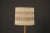 Maria Kipp Maria Kipp Mid-Century Modern Natural & Pale Gold Checker Weave Lampshade, 1960s For Sale - Image 4 of 11