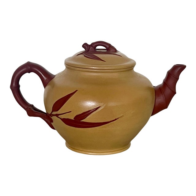 Vintage Bamboo Yixing Zisha Chinese Unglazed Tea Pot With Bamboo Handle & Spout For Sale