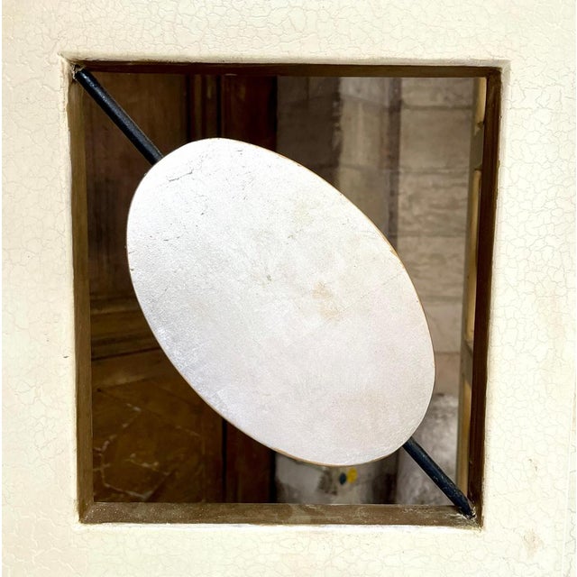Vintage Geometric Screen, 1970s For Sale - Image 9 of 11