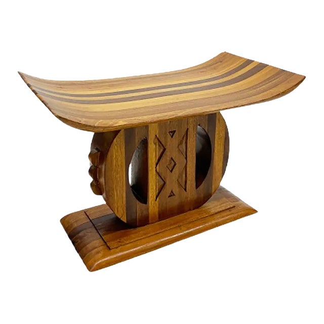 African Ashanti-Asante Style Wooden Stool For Sale