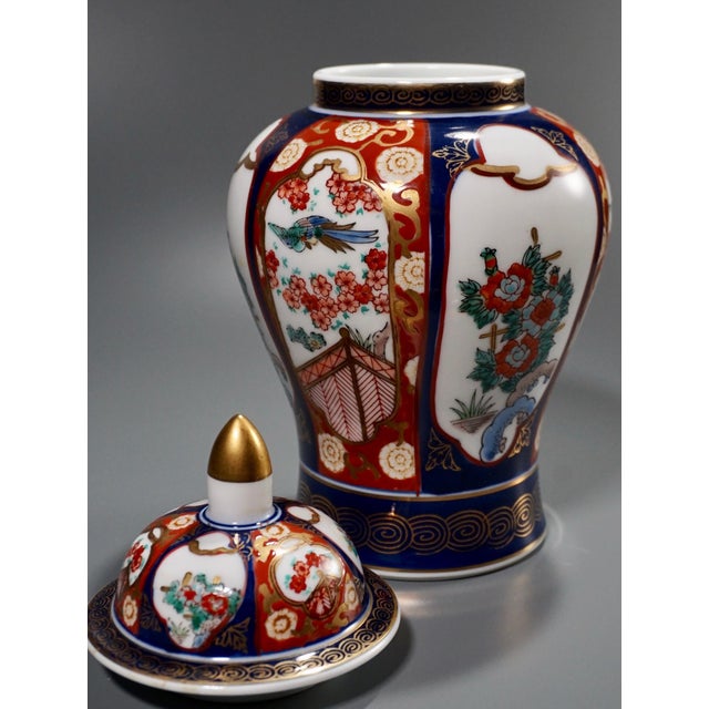 Japanese Gold Imari Hand Painted Ginger Jar Chairish