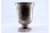 Brushed Silver Chalice with Asymmetrical Motifs For Sale - Image 9 of 10