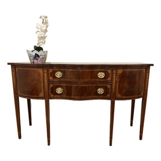 1980s Councill Mahogany Sideboard Table For Sale