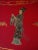 Chinese Painted Chest of Drawers in Brass For Sale - Image 6 of 12