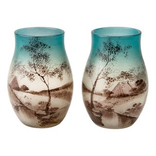 Glass Vases, Set of 2 For Sale