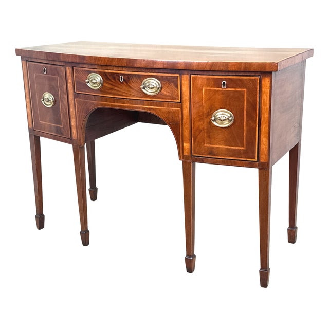 Small Georgian Mahogany Bowfront Sideboard, 1780s For Sale