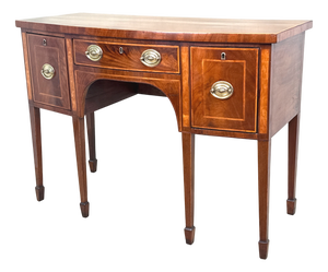 Small Georgian Mahogany Bowfront Sideboard, 1780s