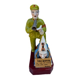 Mid-Century Chinese Cultural Revolution Red Guard Porcelain "Struggle Session" Figurine For Sale