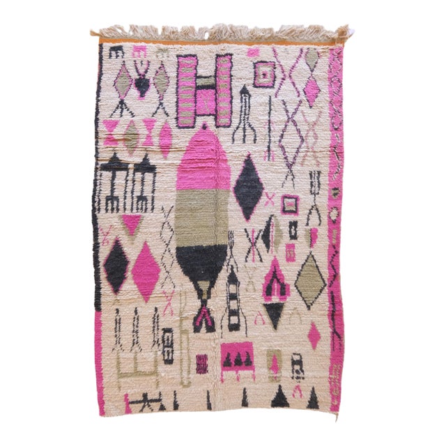 Boujad Moroccan Rug - 9 X 5.8 Ft For Sale